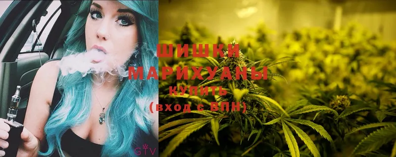 Бошки марихуана SATIVA & INDICA  Кизел 